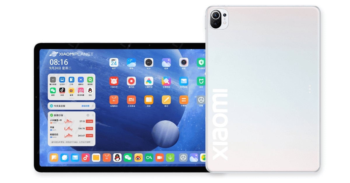 Xiaomi Luncurkan Dua Tablet Terbaru, Begini Spesifikasinya