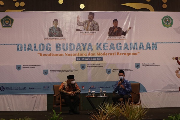 Isi Acara di Cirebon, Sambutan Menag Yaqut Singgung Peran Keraton di Dialog Budaya Keagamaan