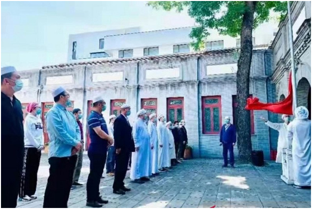 HUT Ke-72 RRC, Warga Upacara di Masjid