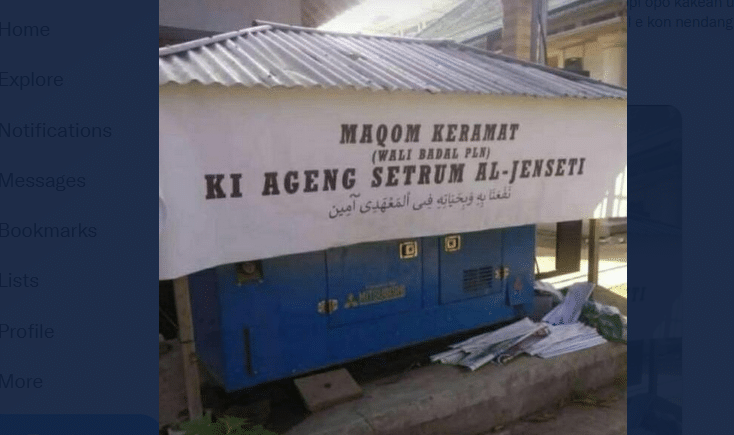 Makam Keramat Ki Ageng Setrum, Bisa Mengeluarkan Sengatan Listrik, Oh Ternyata Begini Ceritanya