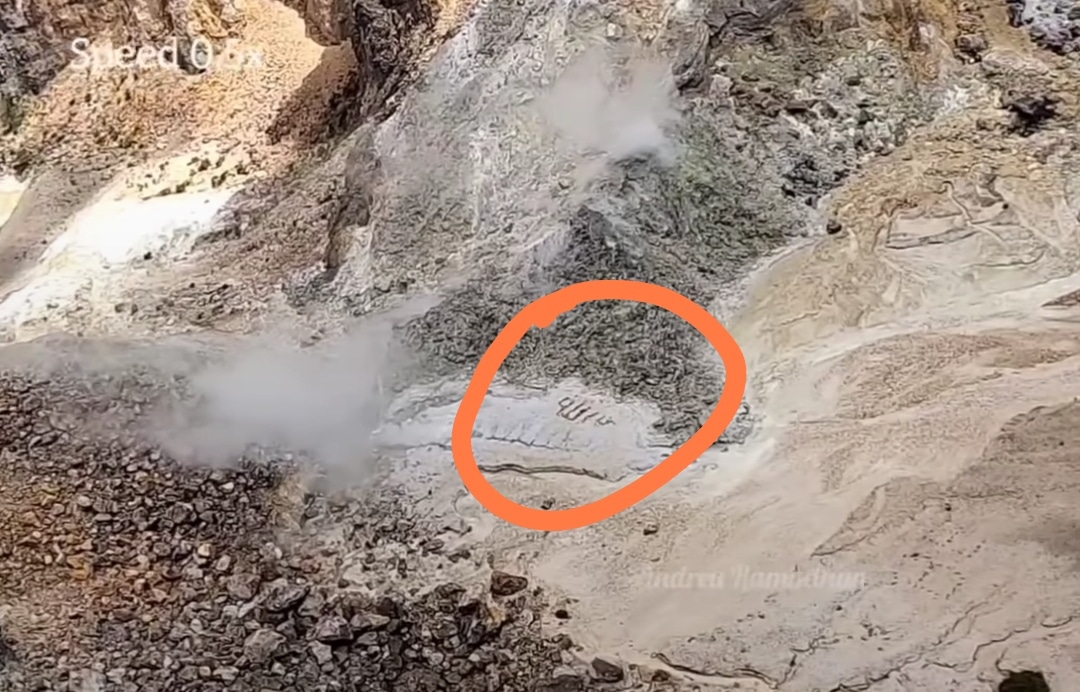 Lafadz Allah di Kawah Gunung Ciremai Terekam Drone, Lihat Penampakannya
