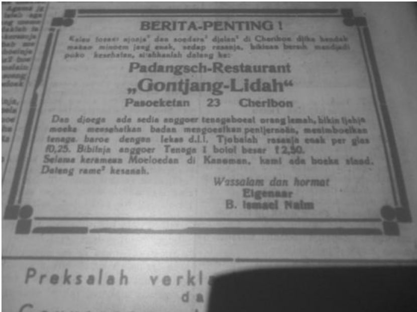 Sejarah Rumah Makan Padang, Ada Hubungan dengan Cirebon, Restoran di Jl Pasuketan