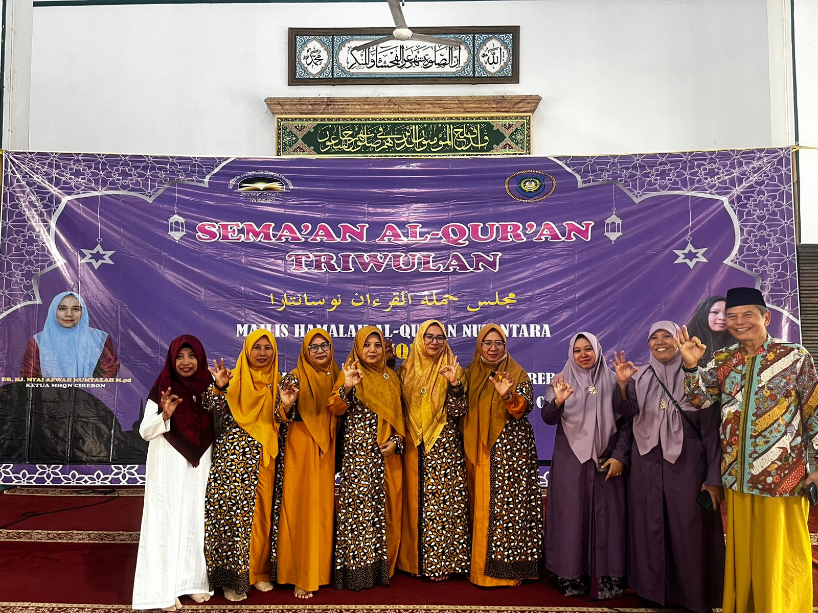 Diikuti 700 Hafidzoh, MHQN Kabupaten Cirebon Gelar Semaan Al-Quran