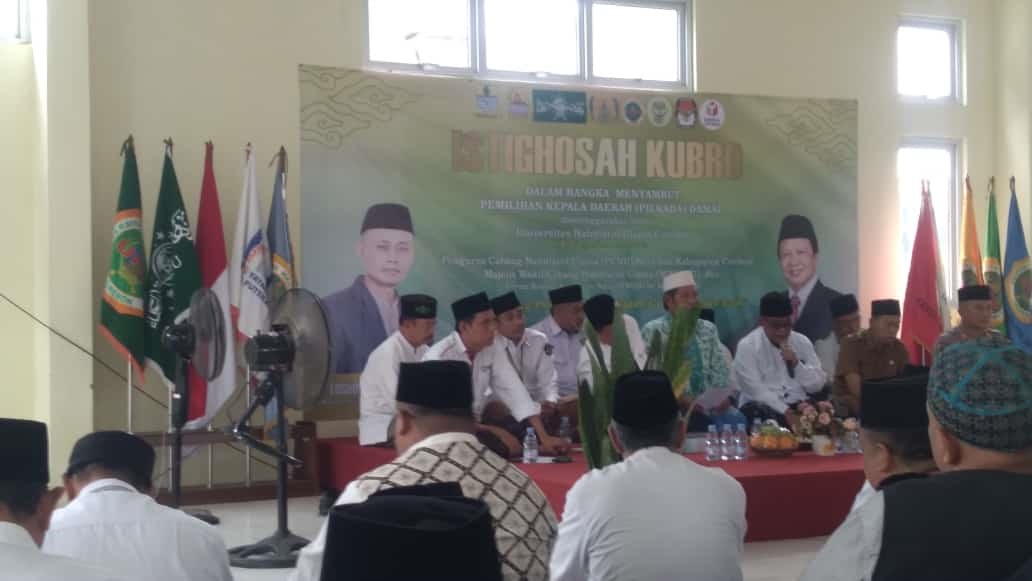 Jelang Pilkada 2024, UNU Cirebon Gelar Istigosah Kubro