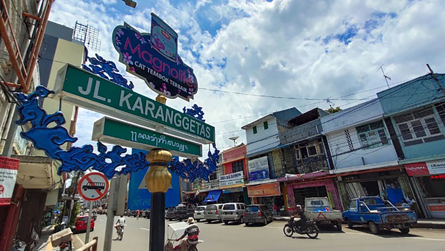 Rute Kirab Budaya Tidak Lewati Jalan Karanggetas, Ini Mitos yang Bikin Merinding