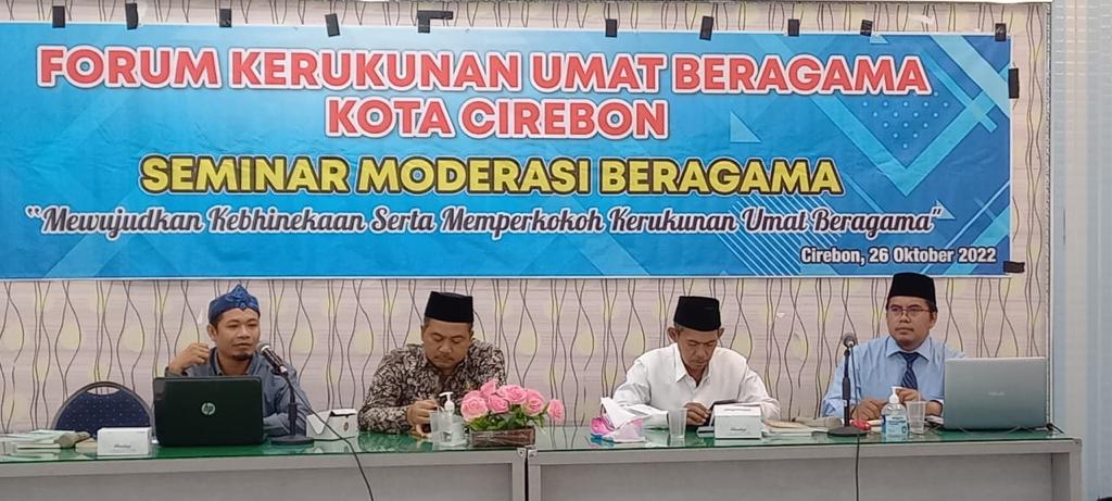FKUB Kota Cirebon Gelar Seminar Moderasi Beragama, Inilah Tujuannya  