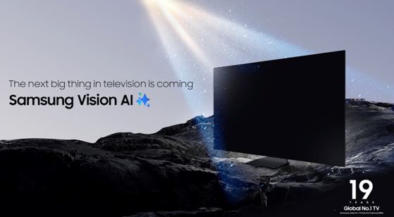Dilengkapi Samsung Vision AI,  Samsung TV 2025 Siap Meluncur di Indonesia 