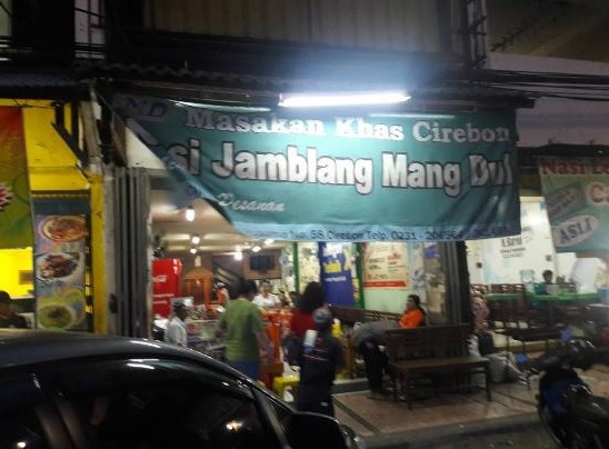Info Menarik Seputar Nasi Jamblang Mang Dul Cirebon