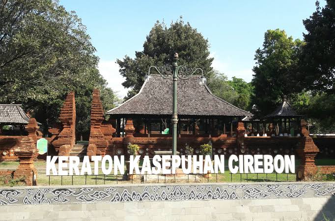 Kunjungan Wisata ke Keraton Kasepuhan Cirebon Menurun 15 Persen Libur Lebaran 2023