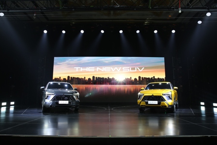 Mitsubishi Motors Mengungkap Desain Exterior Model The New SUV