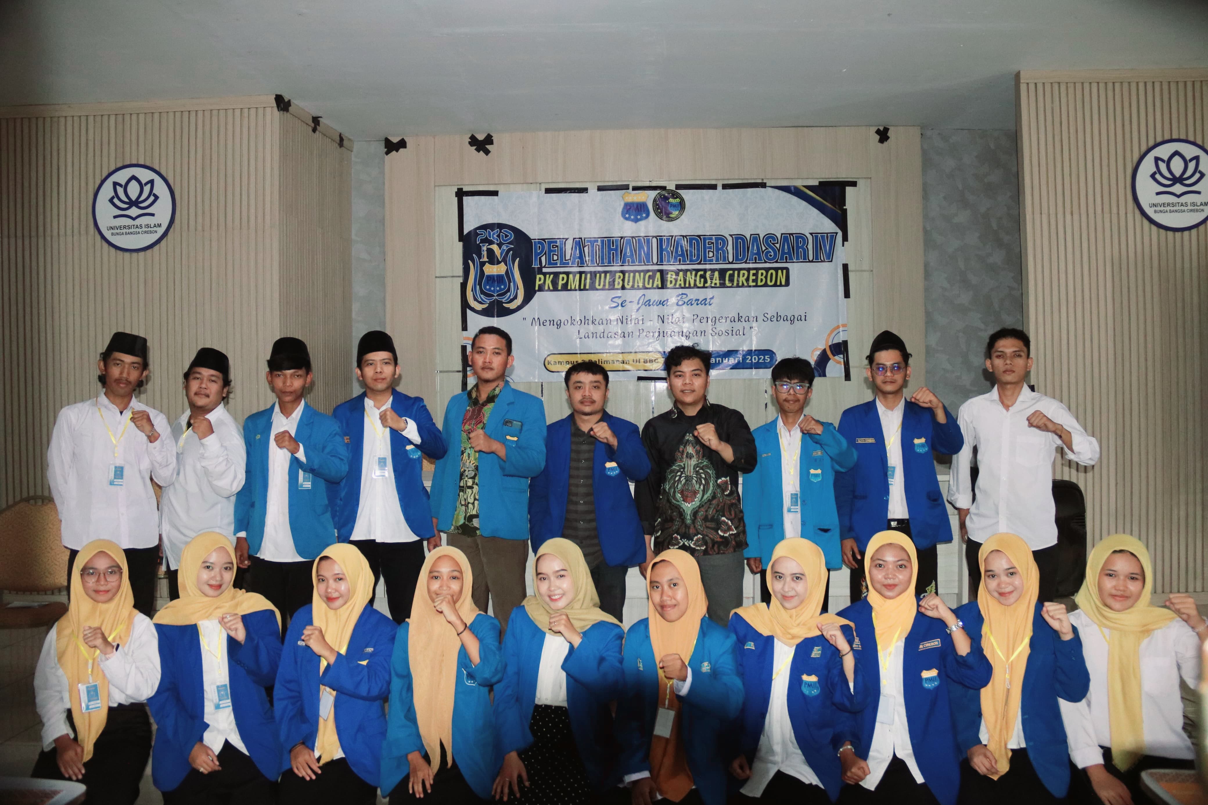 PMII Komisariat UI BBC Gelar Pelatihan Kader se-Jawa Barat, Inilah Tujuannya