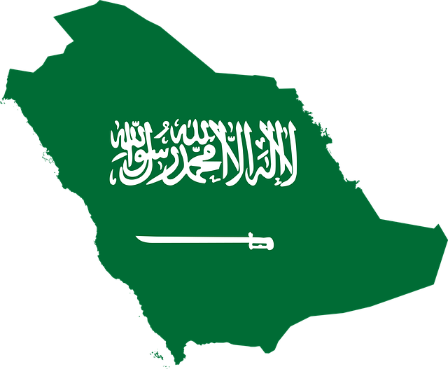 Tradisi Melihat Hilal Dihimbau Mahkamah Agung Arab Saudi guna Tentukan 1 Syawal 1444 H