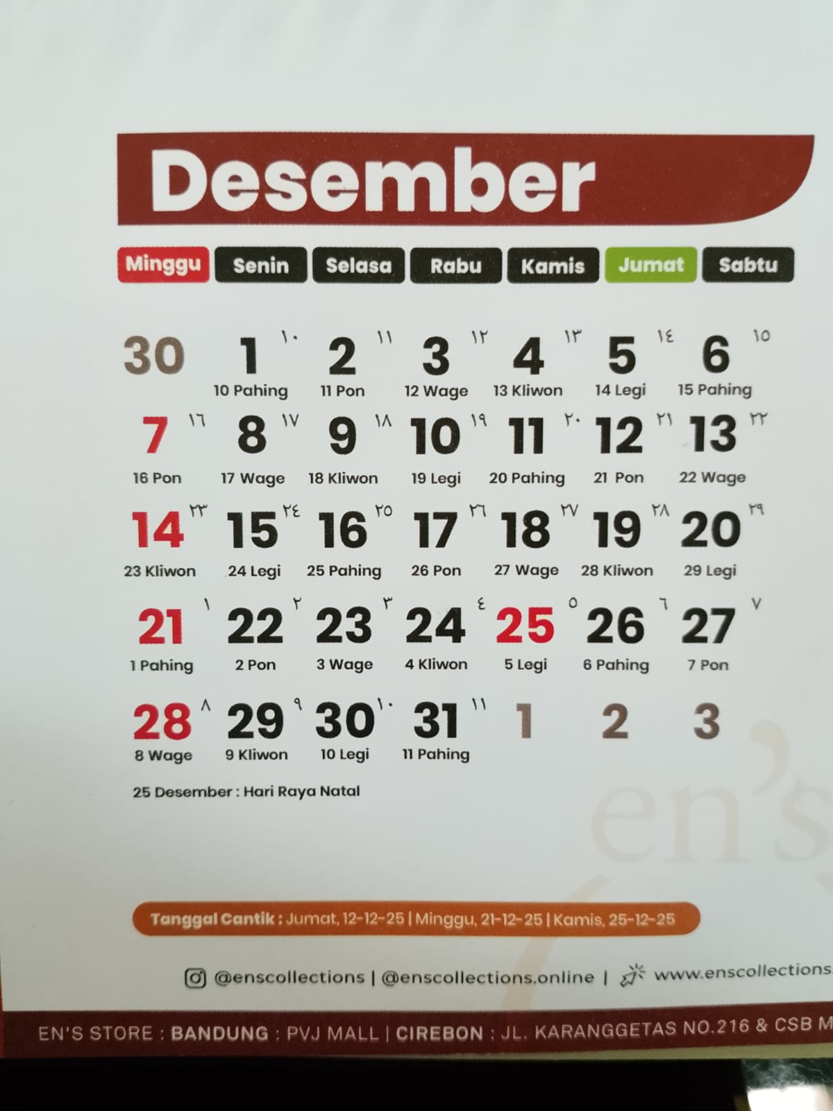 Liburaan Tahun Baru Sampai Tanggal Berapa? Cek Jadwal Lengkapnya Disini!