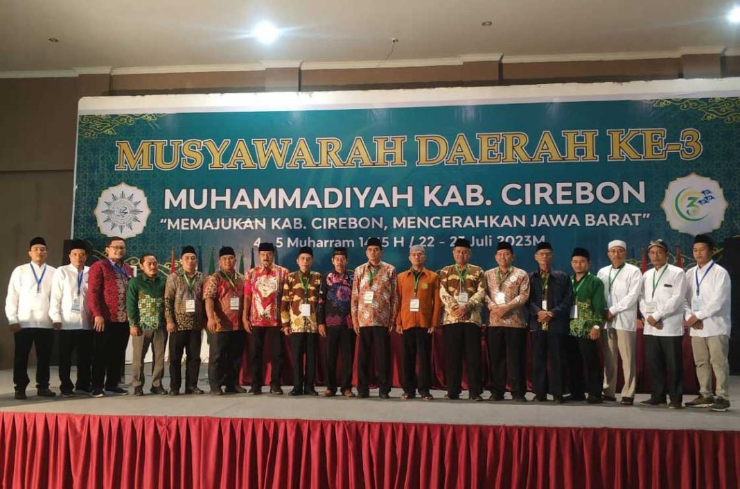 13 Nama Pimpinan Muhammadiyah Kabupaten Cirebon Hasil Musda ke-3