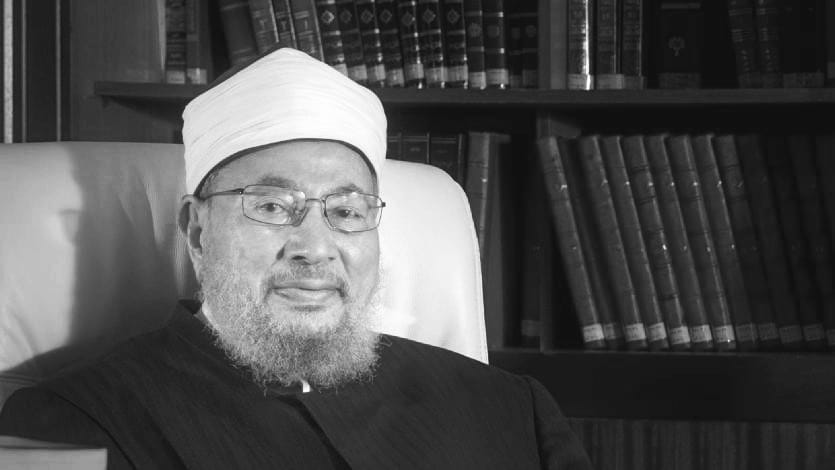 Pemimpin Tertinggi Ikhwanul Muslimin Yusuf Al Qaradhawi Wafat, Anis Matta Ucapkan Belasungkawa