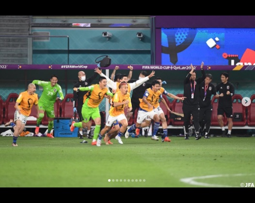 Kalahkan Jerman, Ternyata Jepang Belajar Sepakbola dari Indonesia, Fakta!