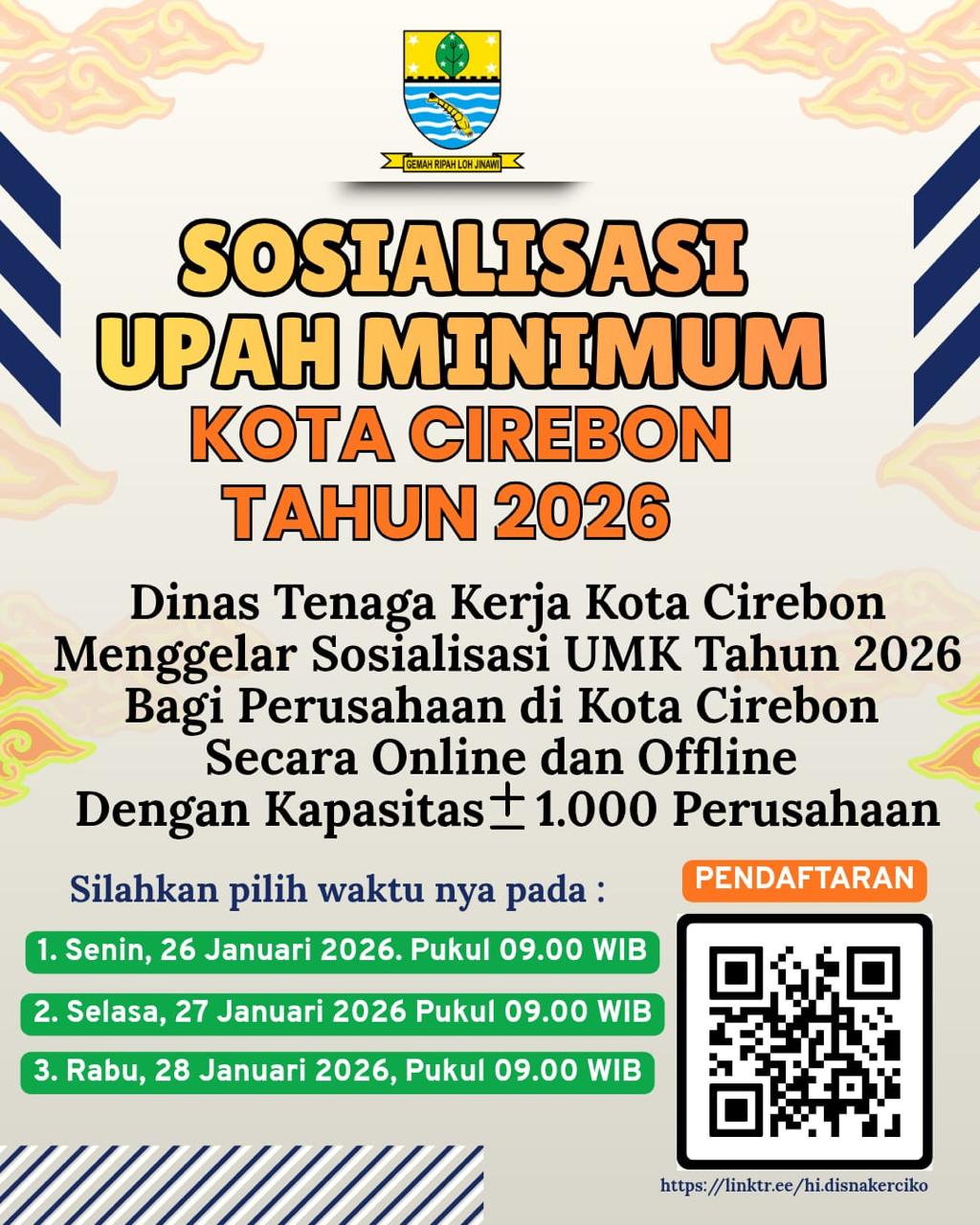 1.050 Perusahaan Bakal Ikut Sosialisasi UMK Tahun 2026