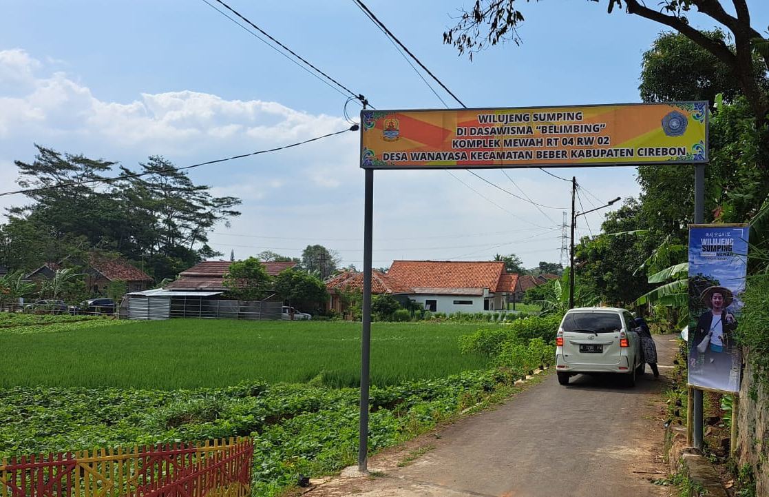 Ada Komplek Mewah di Kabupaten Cirebon, Ternyata Artinya Bisa Bikin Senyum yang Baca
