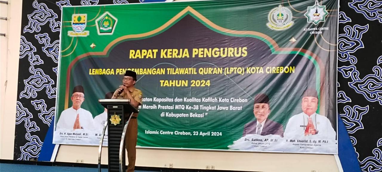 LPTQ Kota Cirebon Gelar Raker dan Pembinaan Kafilah MTQ