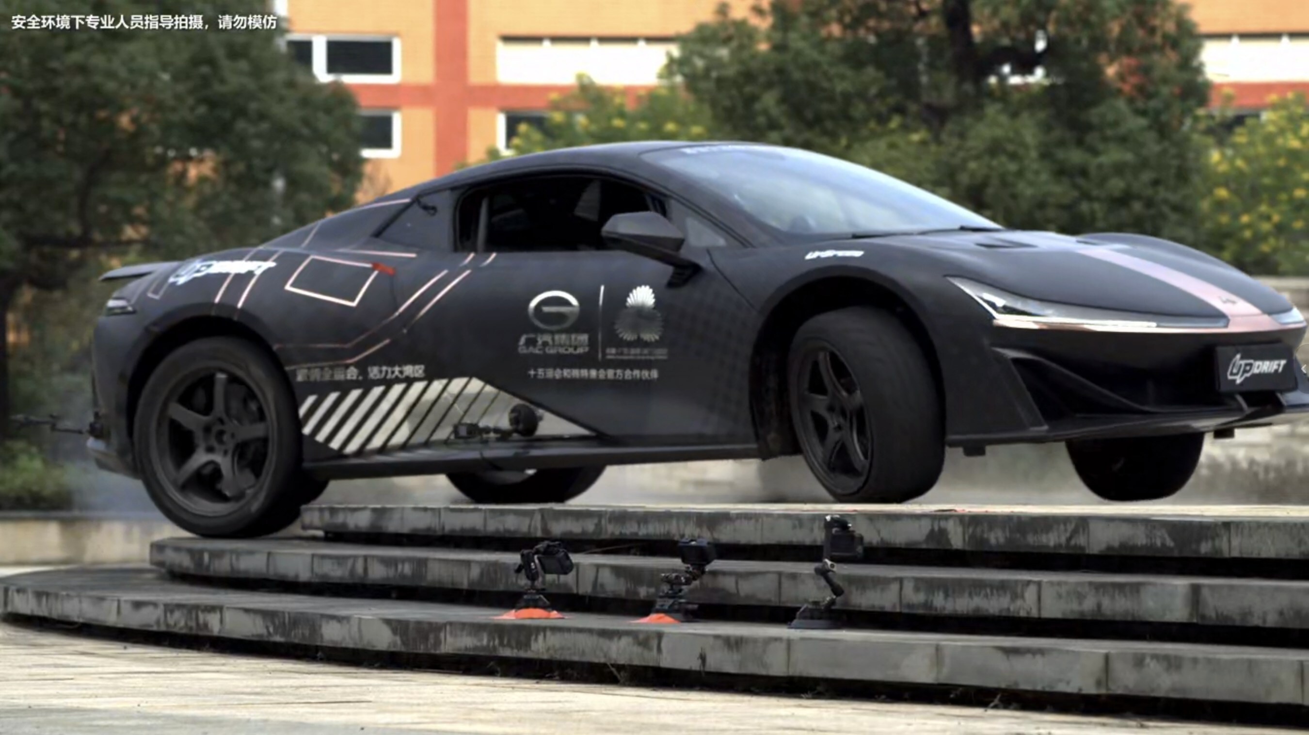 Mengukir Sejarah Global, GAC Group Tegaskan Standar Mutu dan Keandalan Otomotif Lewat Hyptec SSR