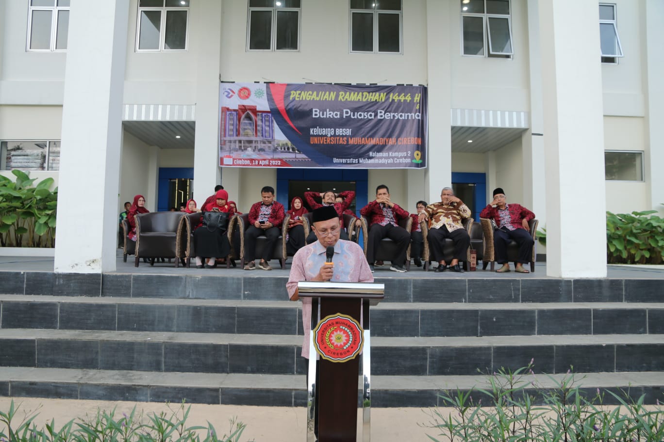 Buka Puasa Bersama Ramadan 1444 H, Rektor UMC: Tingkatkan Etos Kerja dan Produktivitas