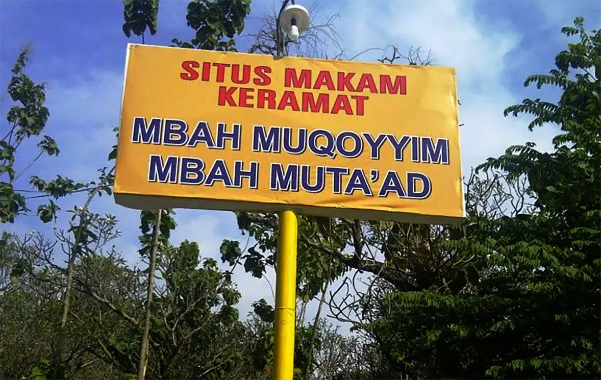 Kisah Mbah Muqoyyim Mufti Keraton Kanoman Cirebon Menolak Kompromi dengan VOC, Pilih Meninggalkan Istana