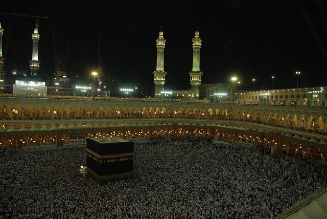 Ada Syarat Baru untuk Pelunasan Biaya Haji 2024 Mendatang, Silahkan Simak!