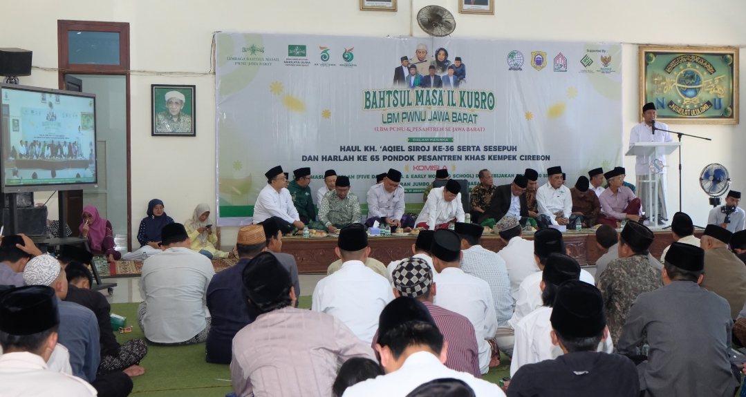 Fenomena Cerai Pasca Pengangkatan PPPK Jadi Bom Sosial Baru, Ulama Angkat Bicara 