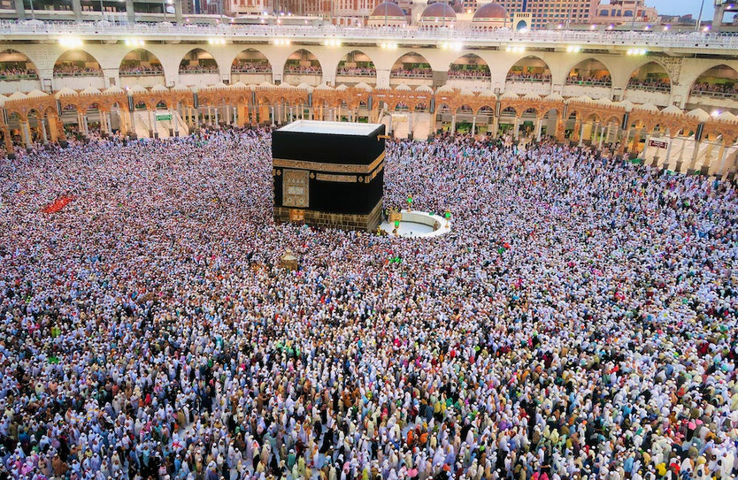 Kemenag RI Umumkan Jamaah Haji yang Berhak Lunasi BIPIH 2023, Cek Linknya Dibawah Ini