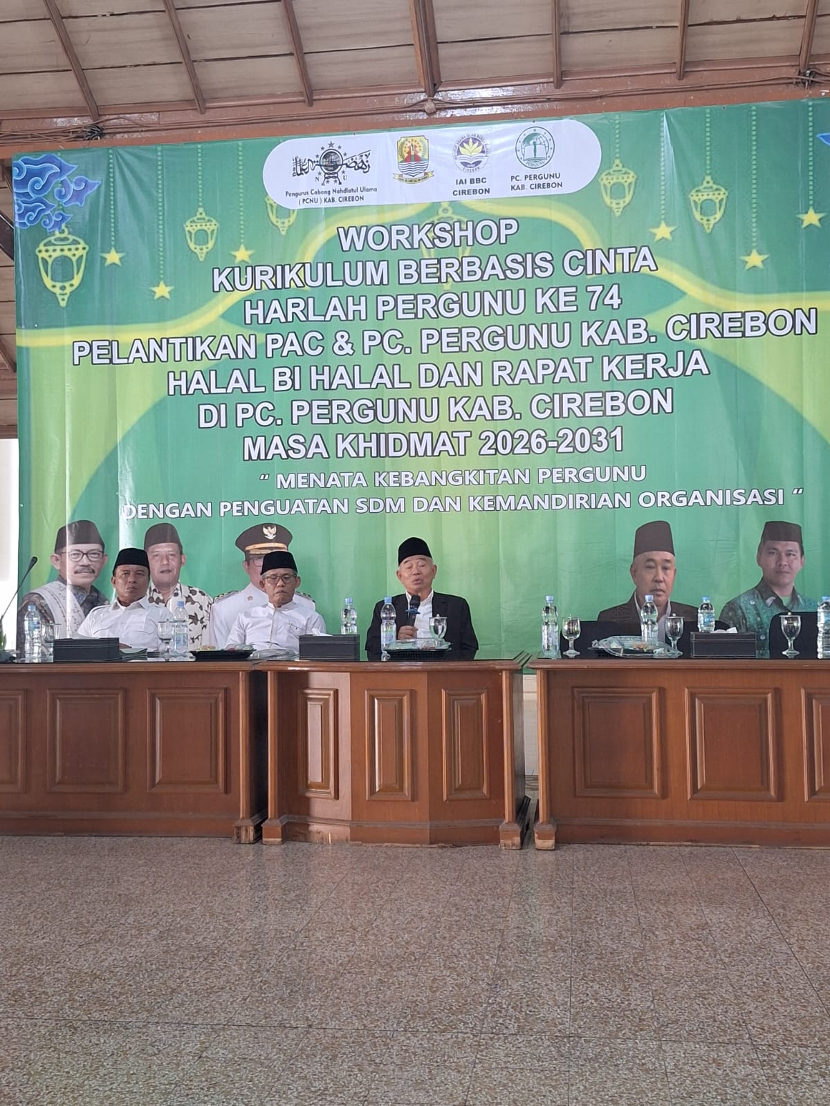 Pelantikan PERGUNU, Kemenag Dorong Peningkatan Kualitas SDM Guru