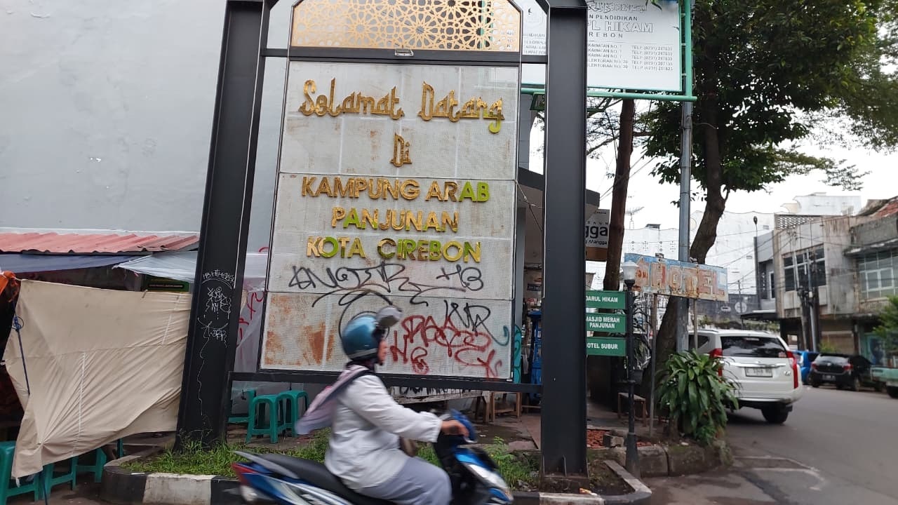 Penataan Kampung Arab Panjunan Cirebon Bertahap, Geliat Ekonomi dan Wisata Mulai Tumbuh