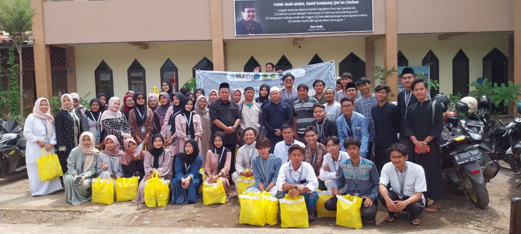 FEB UGJ Gelar Baksos di Ponpes Kampung Quran Cirebon