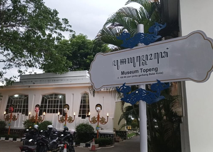 Fadli Zon Dukung Museum Masuk Kurikulum Muatan Lokal, Bagaimana dengan Gunung Ciremai?